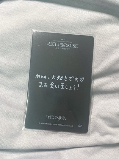 崔然竣日巡場週卡