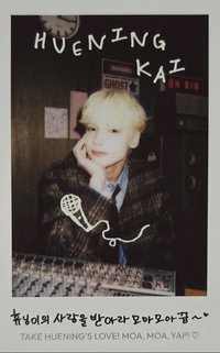 24 DECO KIT 周邊卡 拍立得