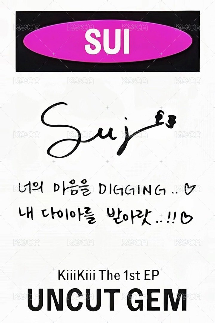 UG 專輯卡 DIGGING ver. 背面