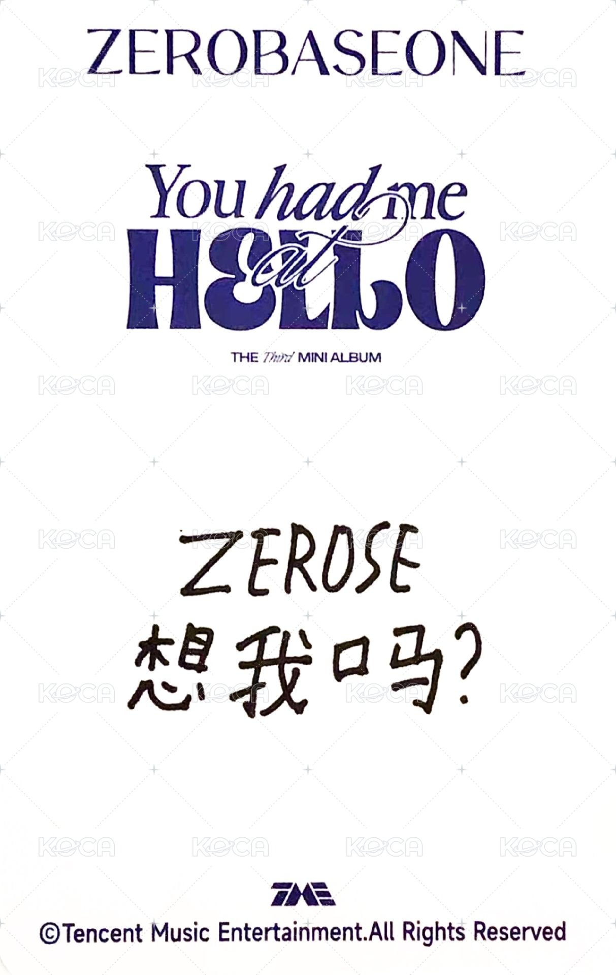 迷三 QQ音樂 星光卡 四星卡 背面