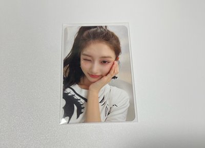 I’VE MINE 專卡瑞