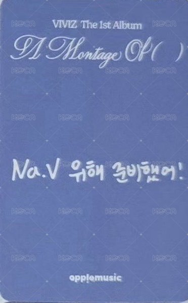 正一 am 預購1.0 特典卡 ok 背面