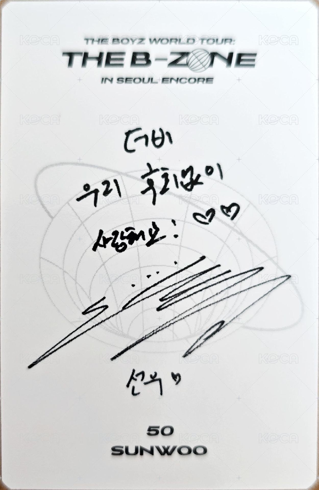 THE BOYZ WORLD TOUR : THE B-ZONE IN SEOUL ENCORE 隨機卡  背面
