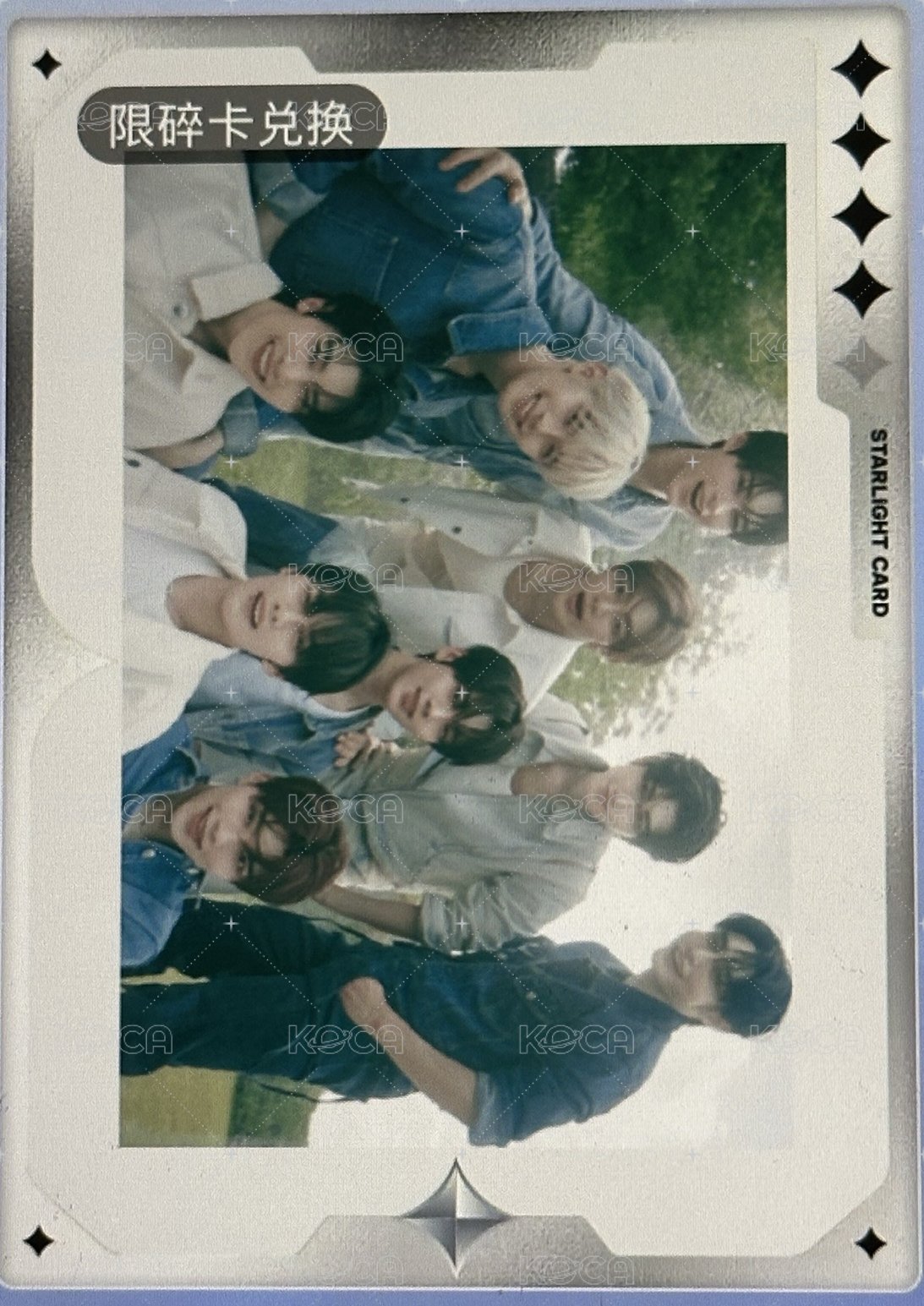 正規1 QQ音樂 碎片卡 明信片 星光卡  正面