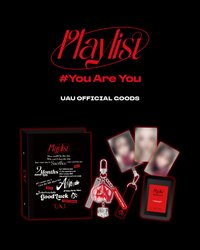 UAU OFFICIAL GOODS