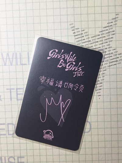 結婚領中背💍