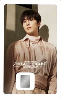 RIGHT HERE 交通卡 