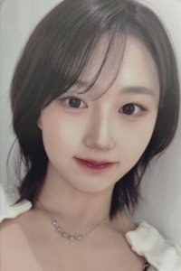 BREAK 數星星 上海中簽 抽選卡 