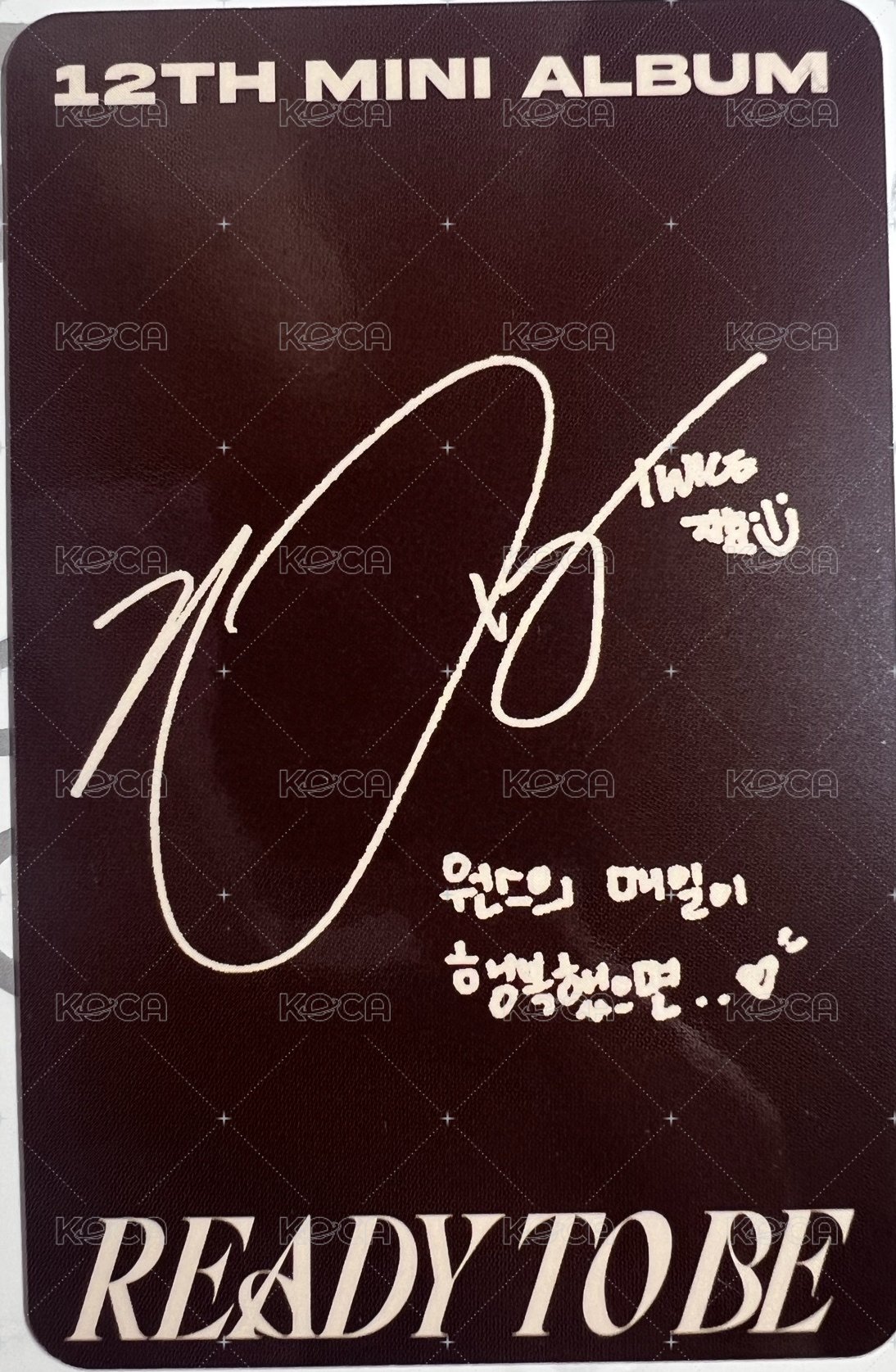 READY TO BE 專輯卡 志效 READY TO BE 專卡 背面