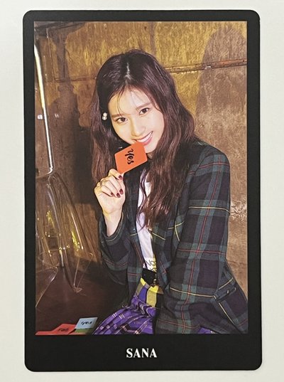 TWICE｜YES or YES｜預售禮