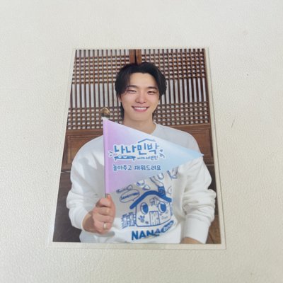 NANA BNB 預售特典