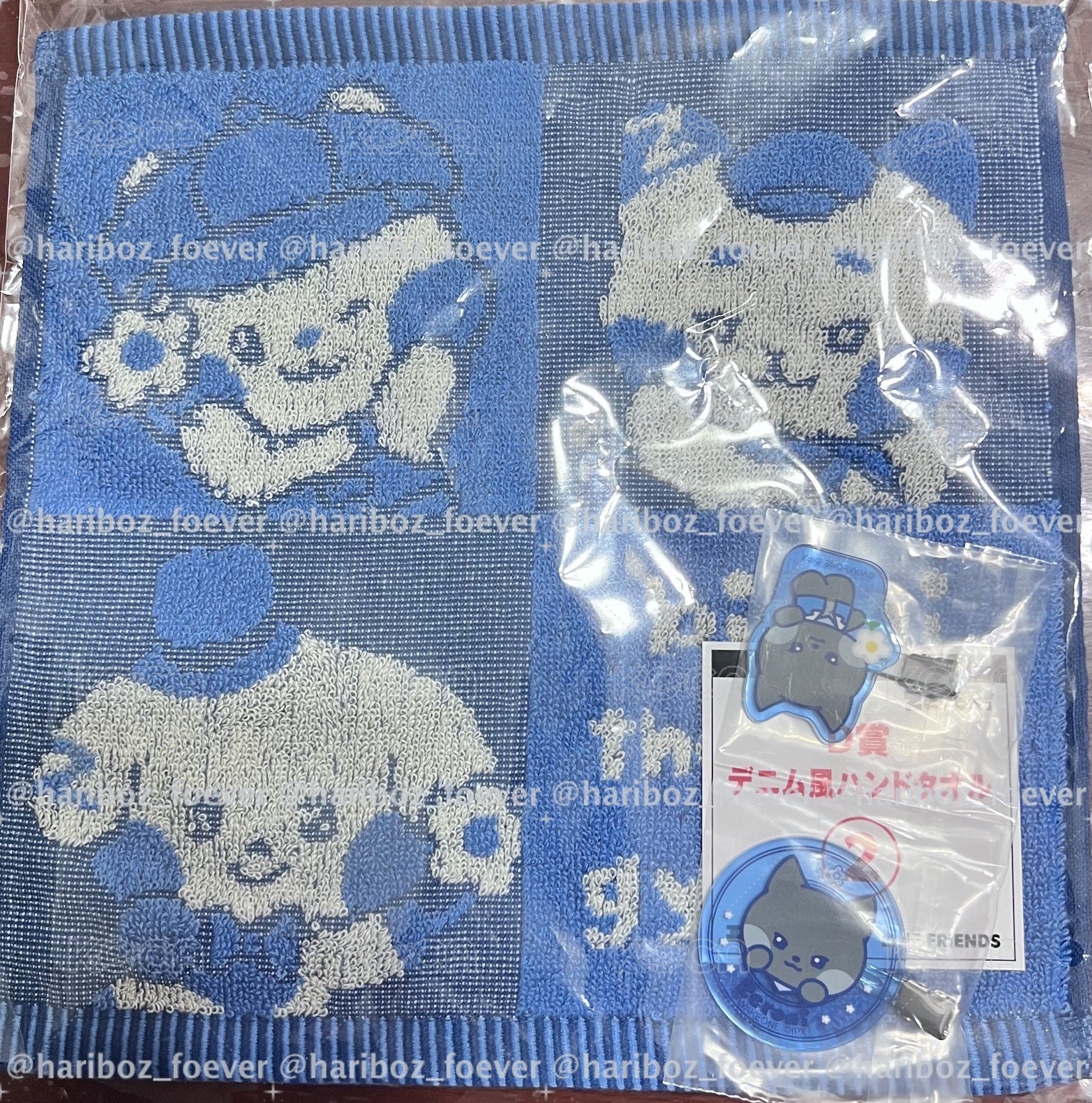 Zeroni 日本一番賞毛巾