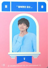 2021 八週年日曆盒 周邊卡 D3