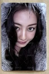 效-1