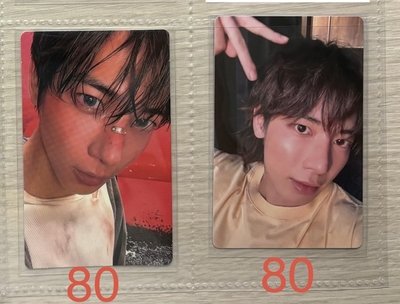 TXT小卡盤便宜賣（有彬、竣、圭、顯、寧）