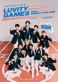 2024 CRAVITY FAN-CON <LUVITY GAMES>