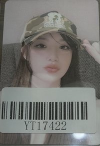 正規二 kms kms4.0 v4 簽售卡 正二 kms第四場 v4前三百