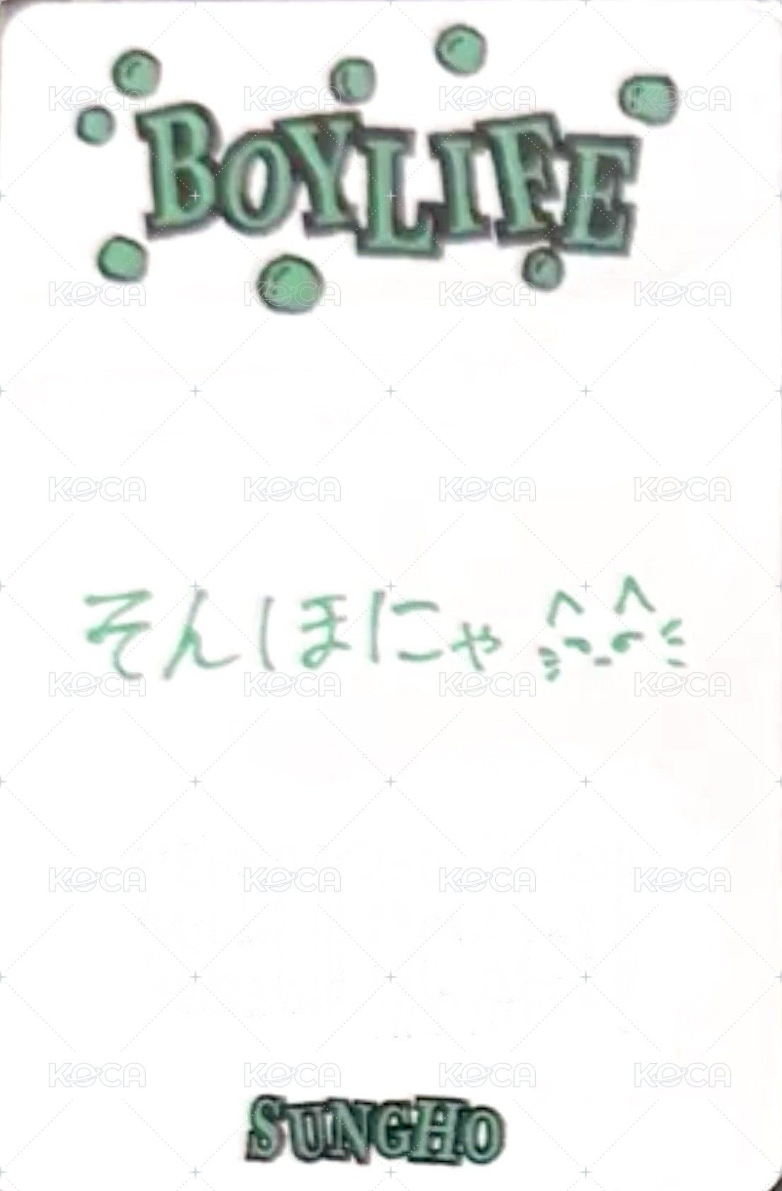 BOYLIFE 日咖 幸運卡 1 背面