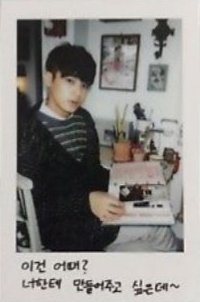 1期會員禮 會員禮卡 