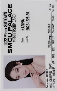 22 SMCU 專輯卡 2022 SMCU PALACE ID卡 柚