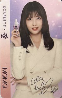 TWICE X SCARLETT 代言卡 2.0