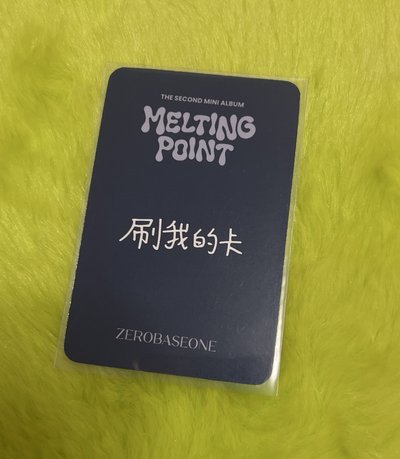 zb1 小紅帽鋭