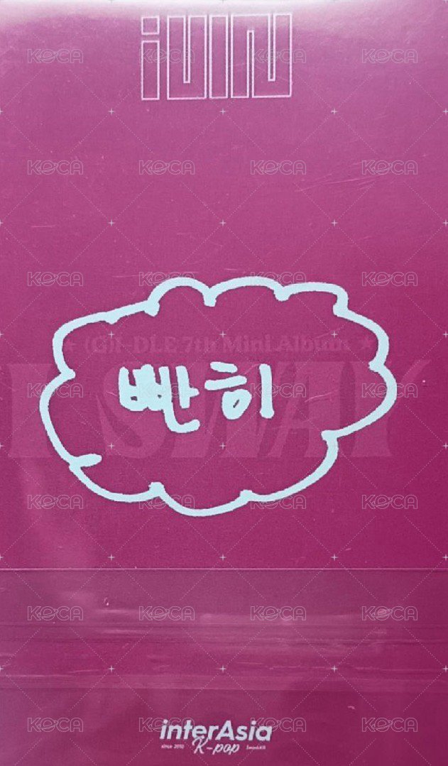 I SWAY ia 2.0 簽售卡 線下ver. 背面