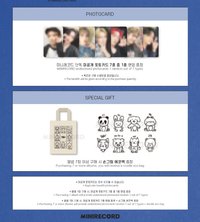 OUTLAW MINIRECORD Special Gift Event