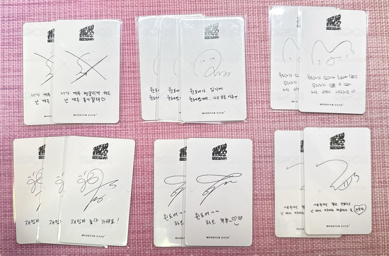 HOW?丨Whosfan Cafe印卡機簽名卡背丨BOYNEXTDOOR