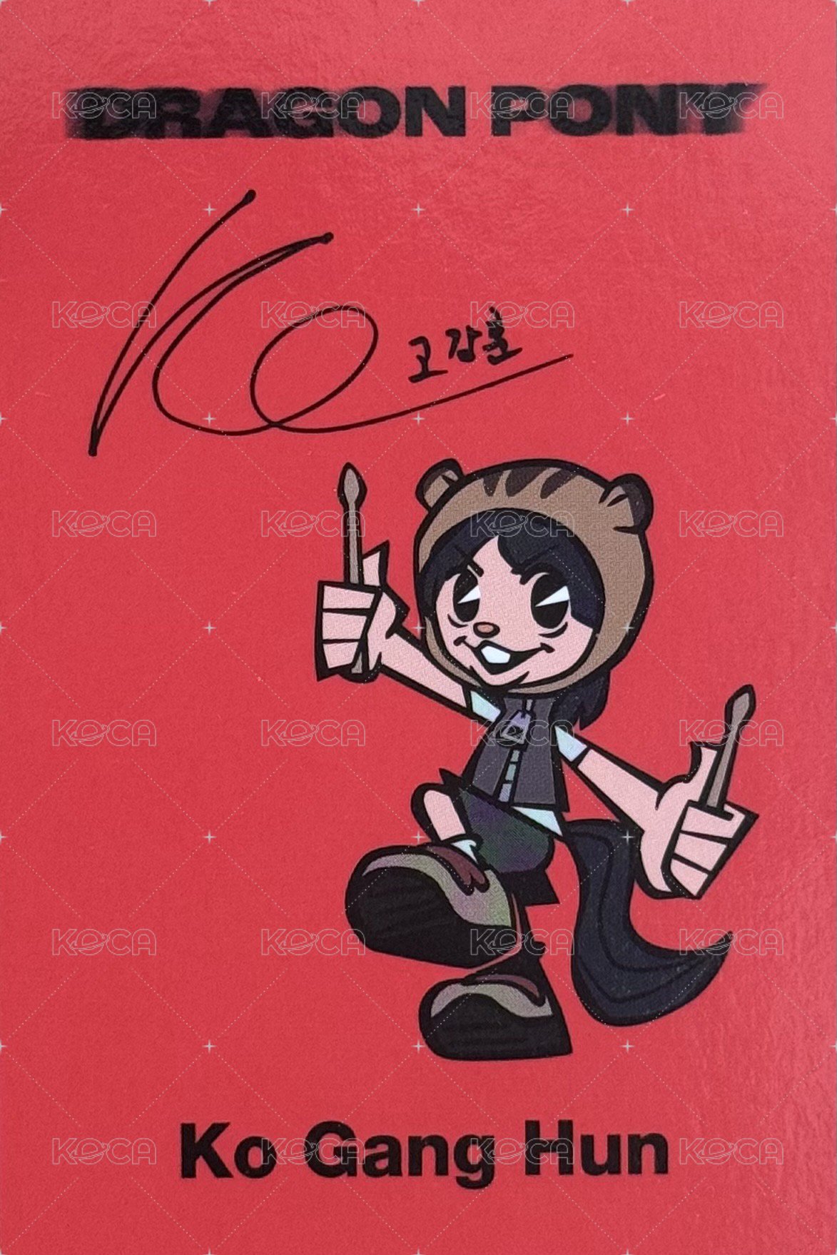 POP UP 專輯卡 NEMO ver. 背面