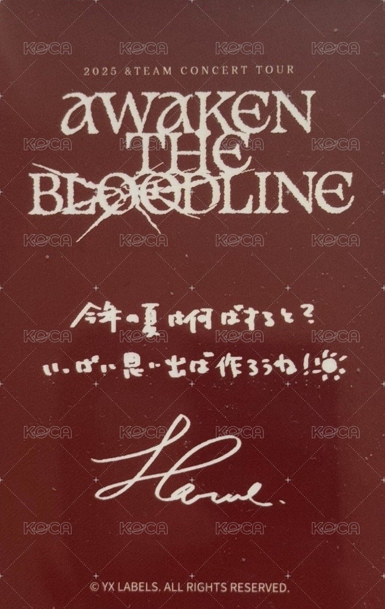 ATB 會員禮卡 SEOUL 首爾場 FC/zone卡 背面