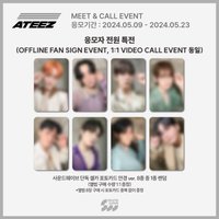 GH1 Soundwave 2.0 簽售