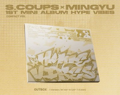 CXM 小分隊 Compact ver 已拆全專 奎