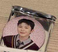 Woozi 