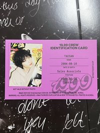 19.99 專輯ID卡 漢泰山