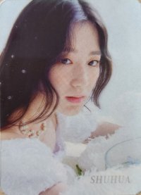 I TRUST 專輯卡 透卡
