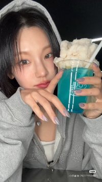 Yewonkako