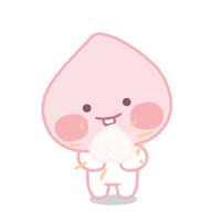 Mio (2/11-2/22暫停出貨&取貨）