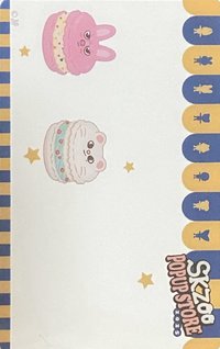 2025 SKZOO快閃店 滿額卡 第一週透卡