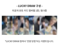 BTL Apple Music 1.0 幸運卡