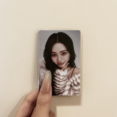 aespa 日巡隨機卡柚吉