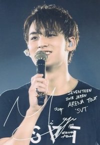 ‘SVT’ 生寫真 