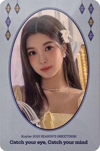 23‘年曆 年曆卡 