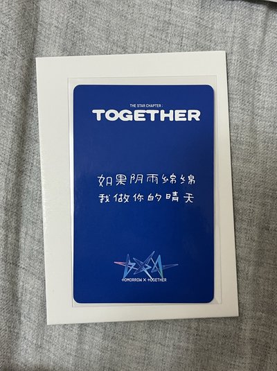 正規四 一直娛中背 彬