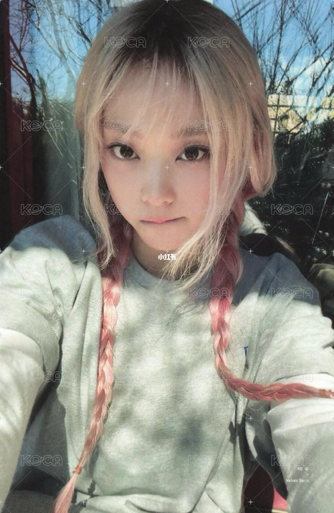 Supernatural 專輯卡 單封專卡 正面