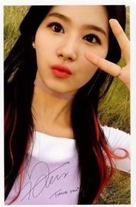 TWICEcoaster: LANE 1 專輯卡 