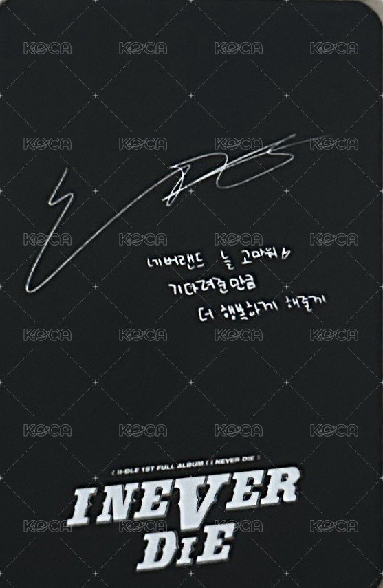 I NEVER DIE 專輯卡  背面
