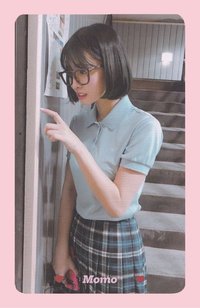 What is Love? 專輯卡 