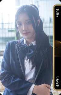 <ASSEMBLE25> 專輯卡 oma