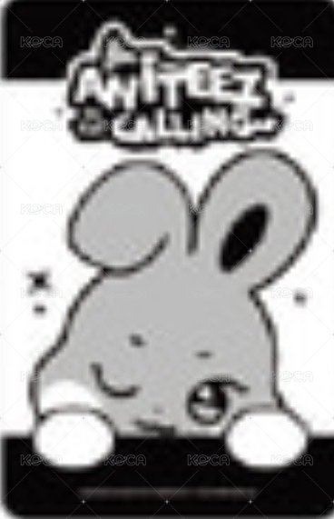 ANITEEZ IN THE CALLING 周邊卡 FACE POUCH BAG 背面